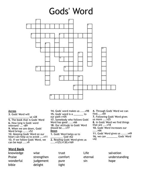 all the gods of a religion crossword clue|all the gods of a religion dan word.